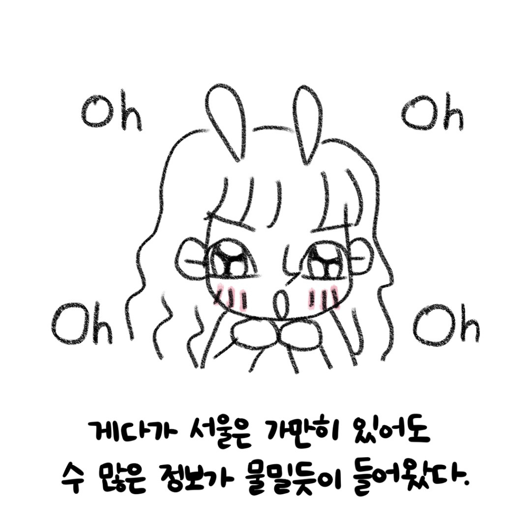 퇴인하(001)_08.jpg
