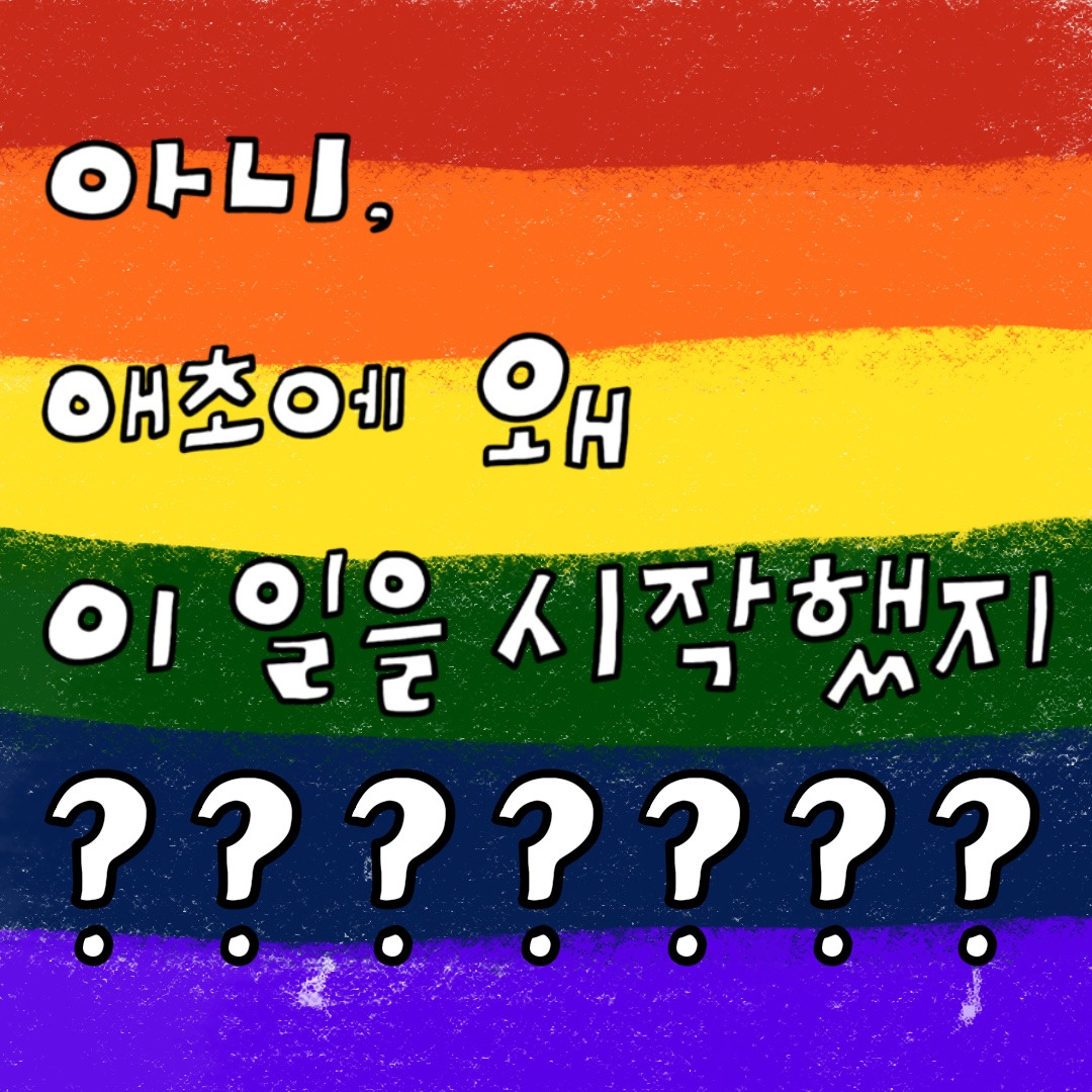 퇴인하(001)_03.jpg