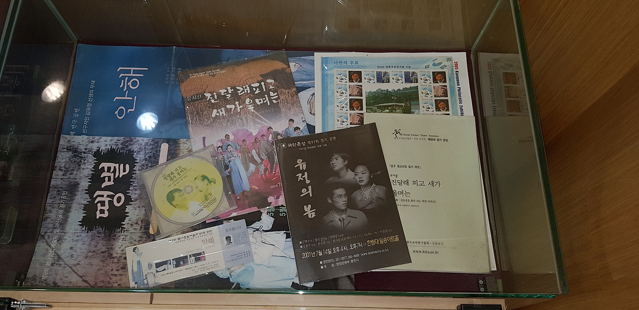 20180901_145038 (1).jpg