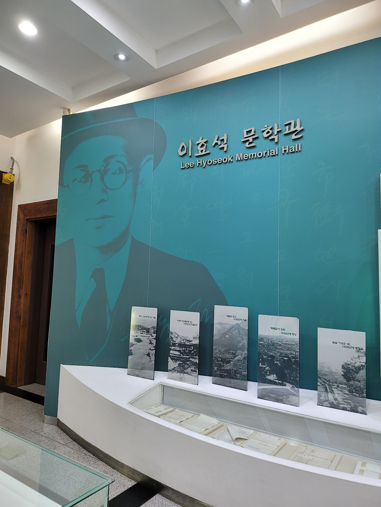 20230529_141650 (3).jpg