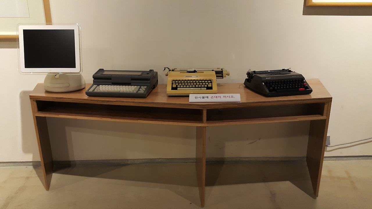 20151120_144038 (2).jpg