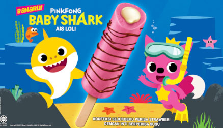 네슬레 아이스크림.jpg