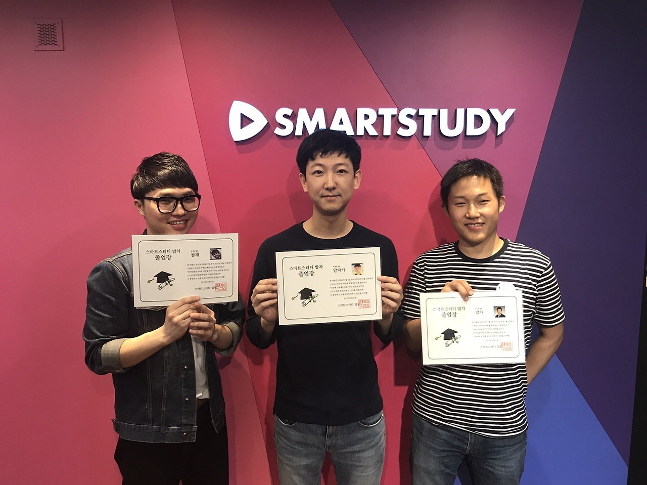 밥차 명예 졸업식(531)_170716_0014.jpg