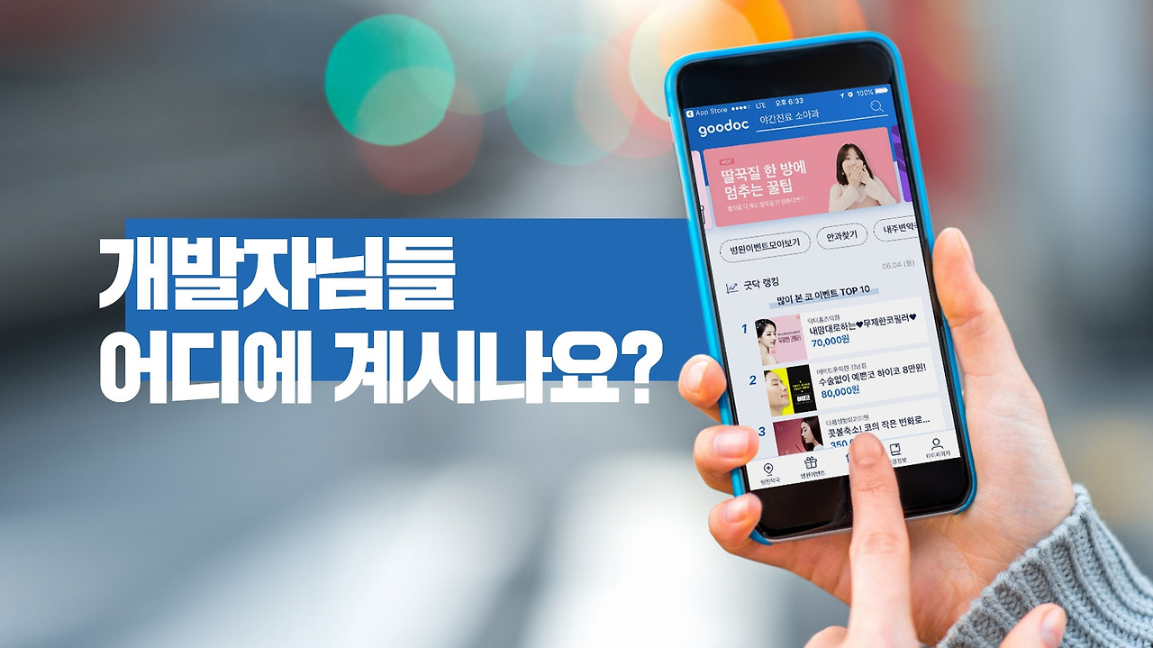 브런치 썸네일.jpg