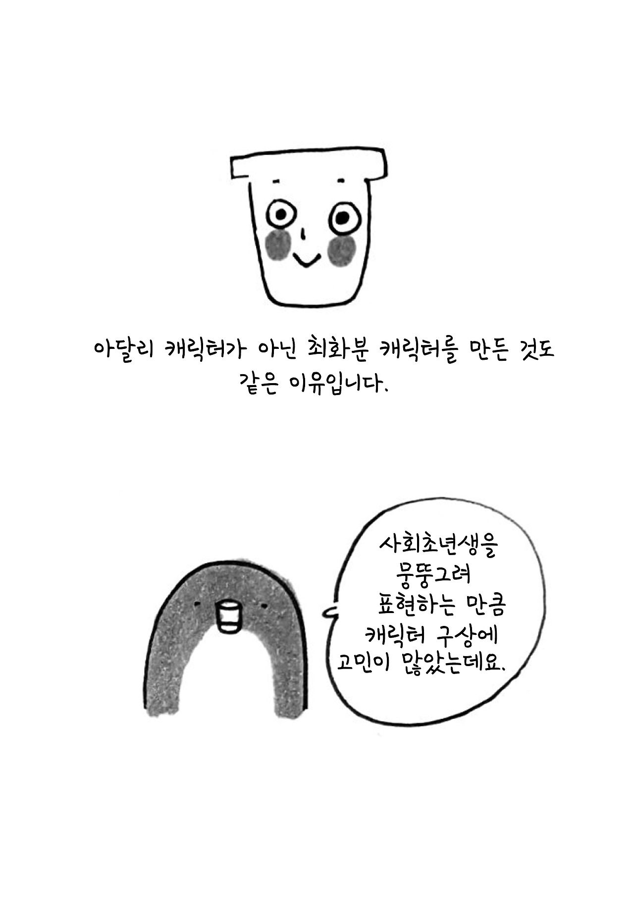 브런치3.jpg