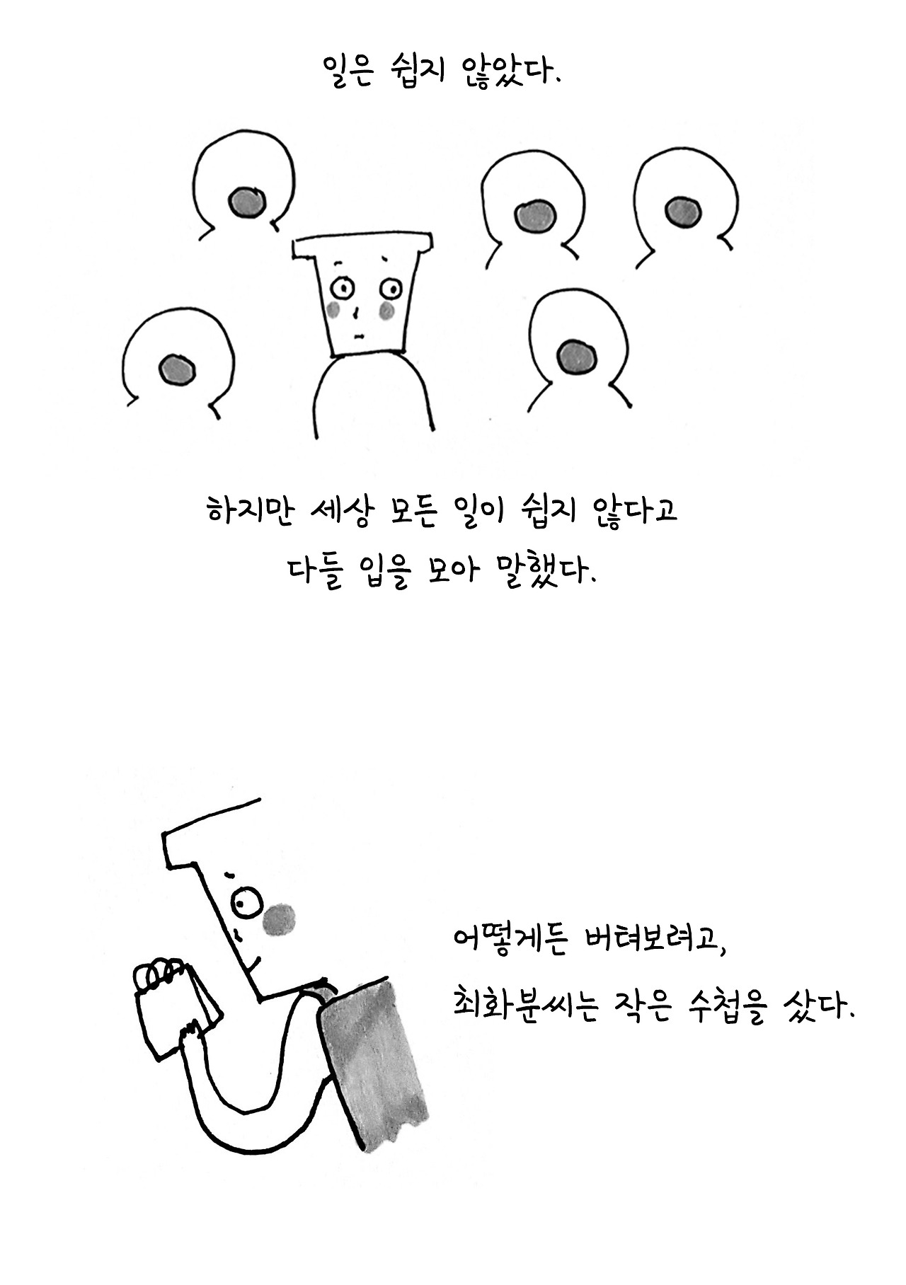 브런치2.jpg