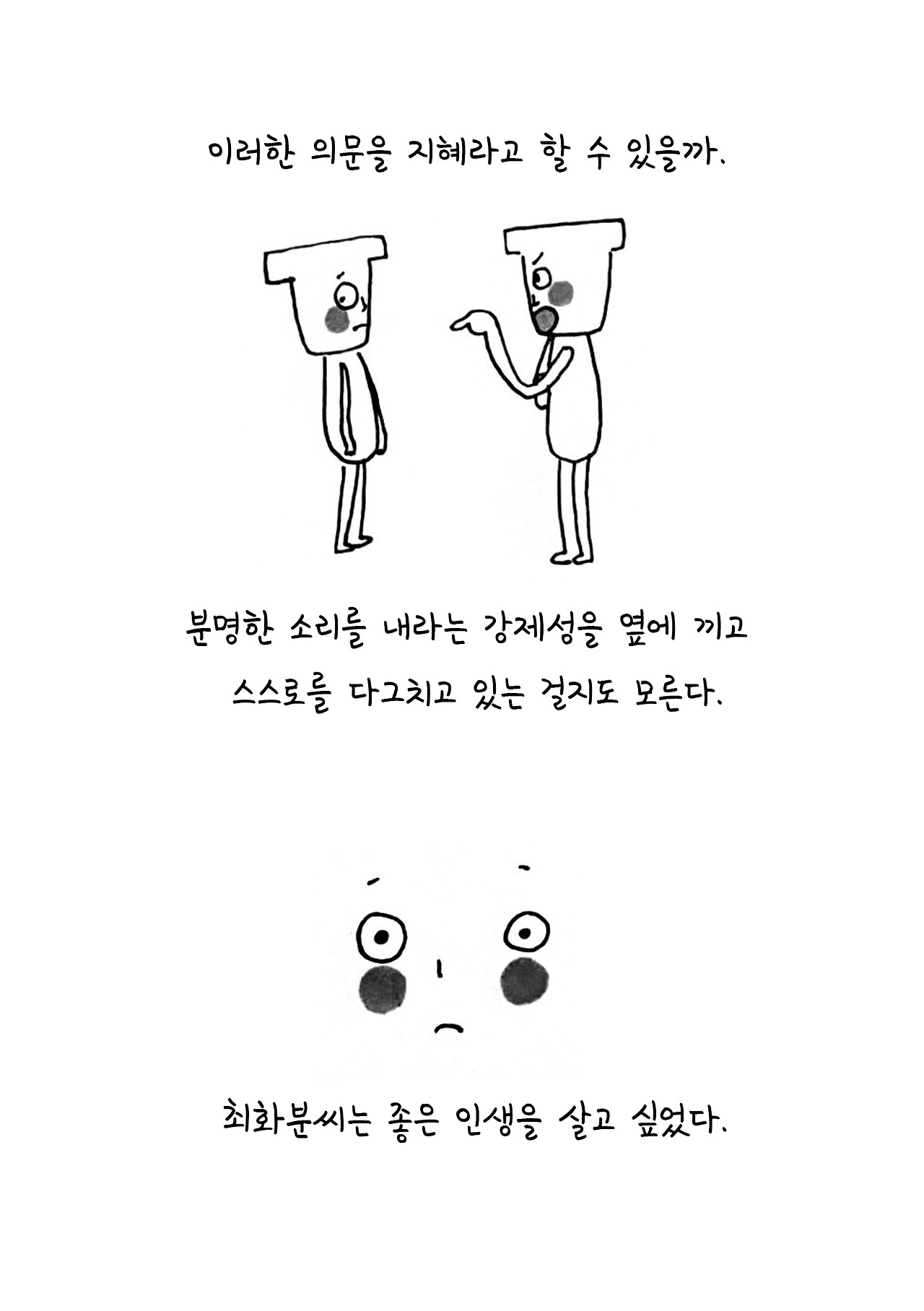 브런치4.jpg