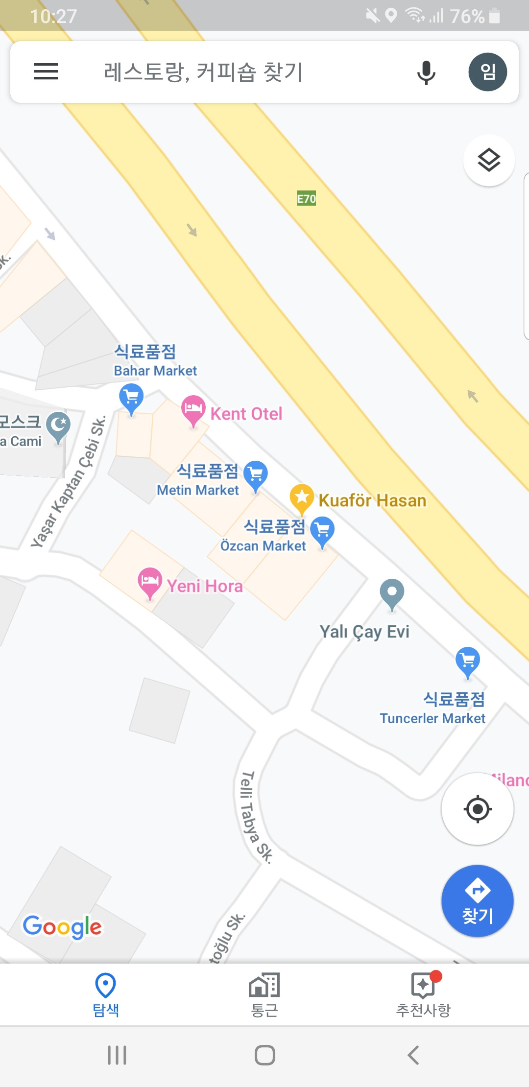 Screenshot_20190530-102727_Maps.jpg