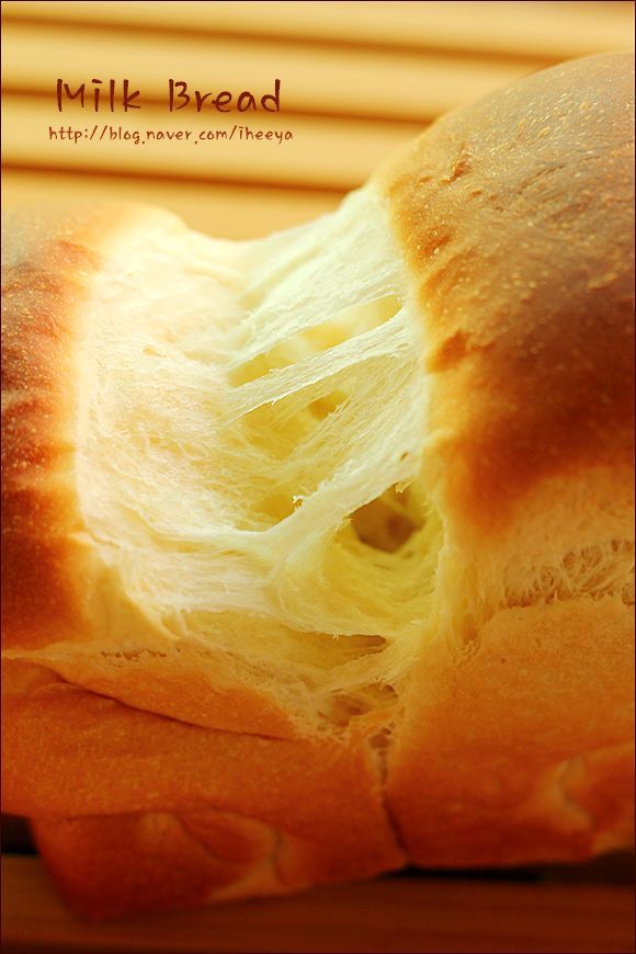 닭살스런 식빵 만들기_ - 베이킹스쿨(교훈_배워서남주자)-2.jpg