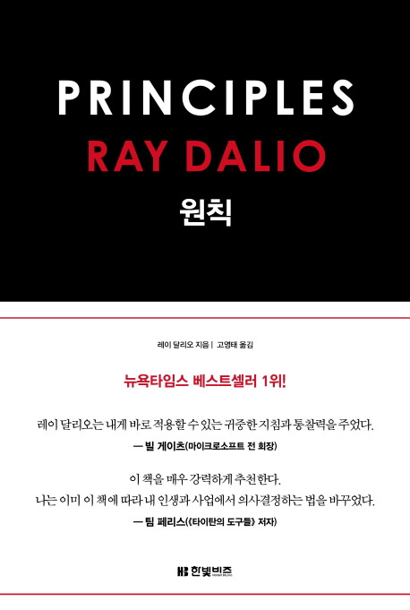 2 x9791157842636.jpg