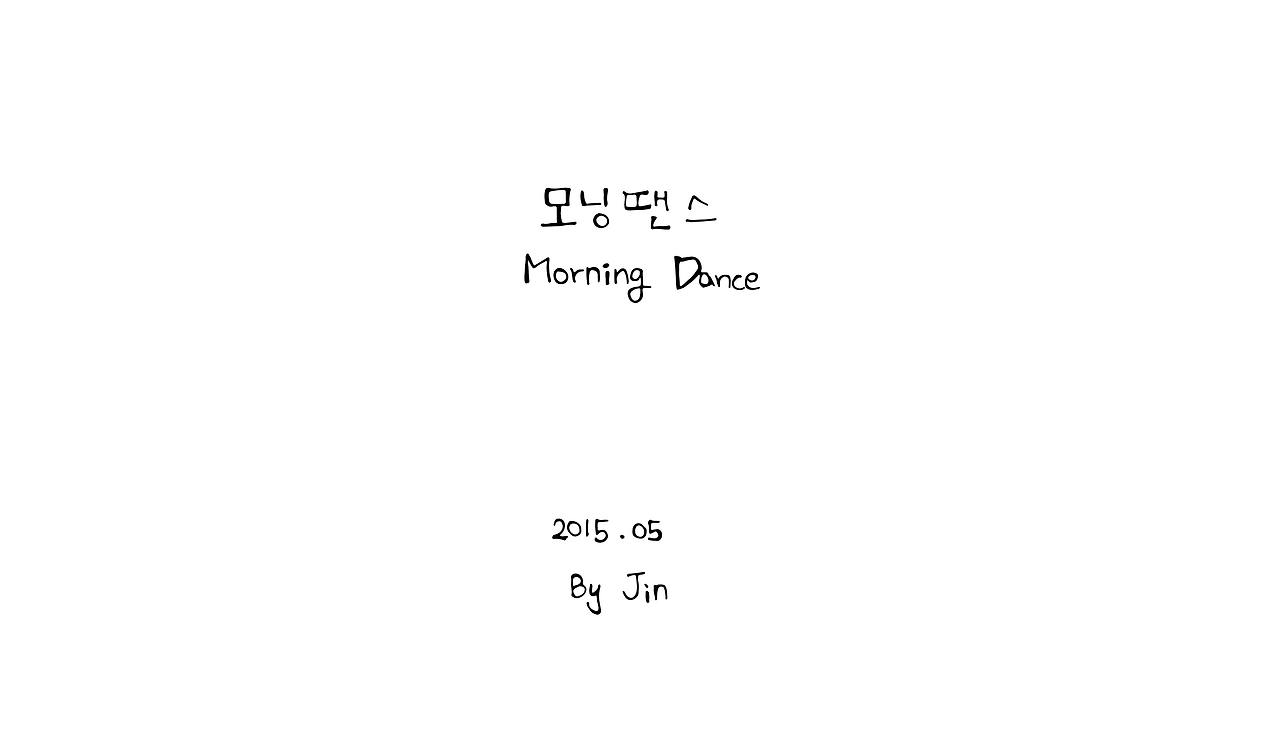 Morning Dance3-01.jpg