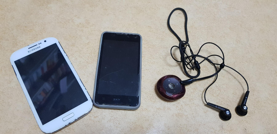 추억의 물건.jpg