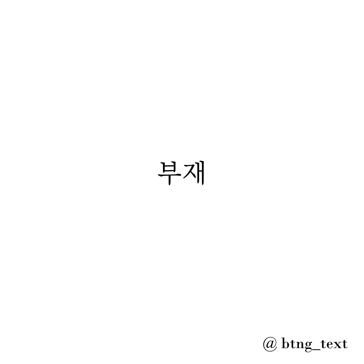 180720_thumnail BW (통합)-02.jpg