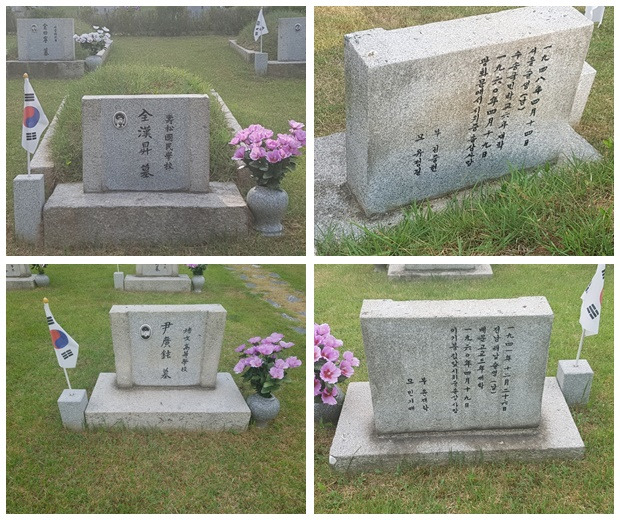 419 민주묘욕.jpg