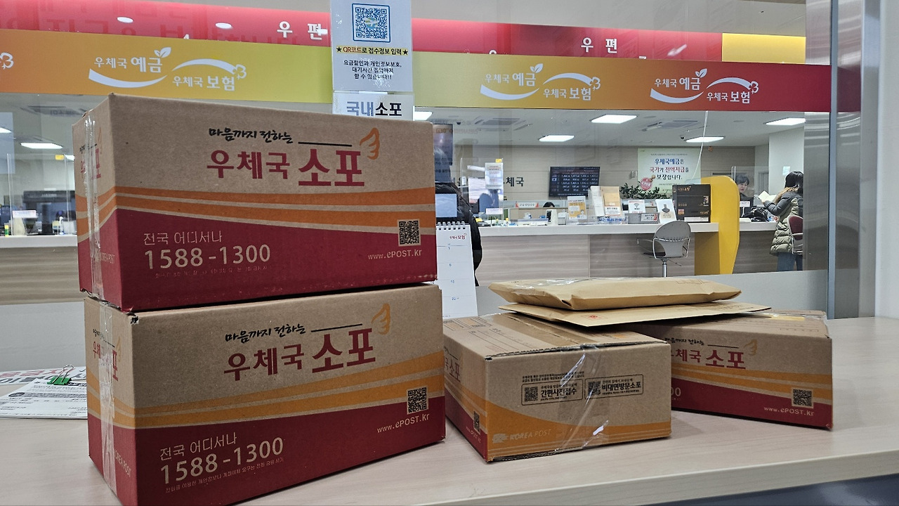 20250203_독립출판 반환.jpg