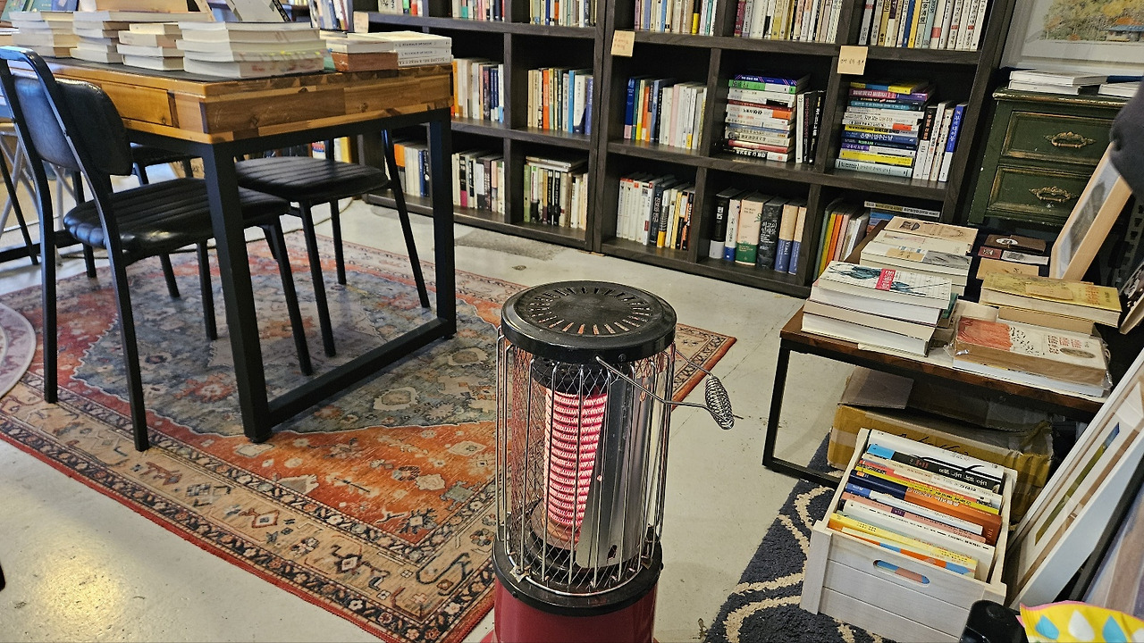 책방전기히터.jpg