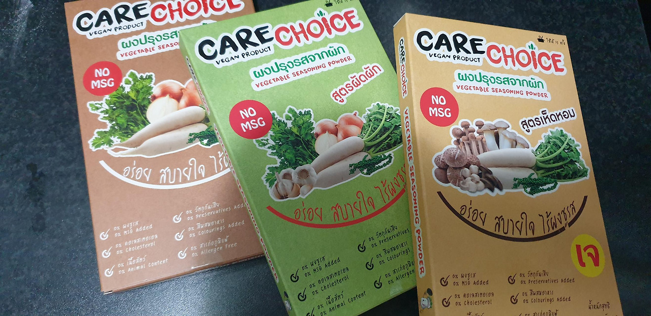 20210228_224843 (1).jpg