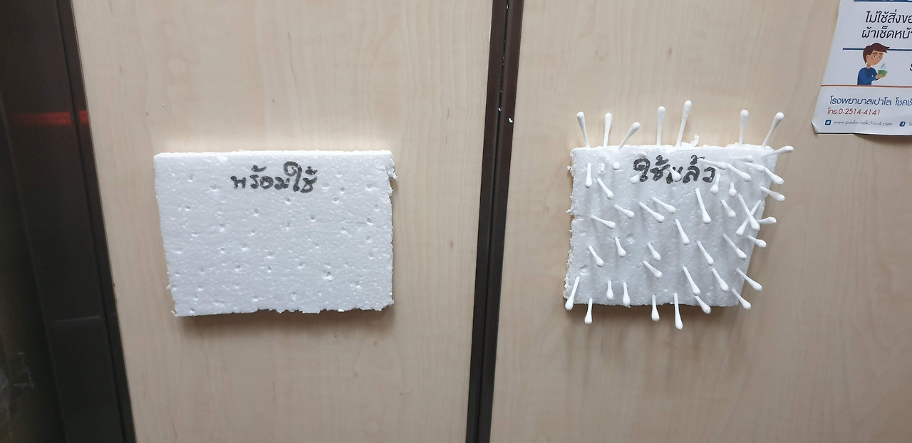 20200324_062941 (1).jpg