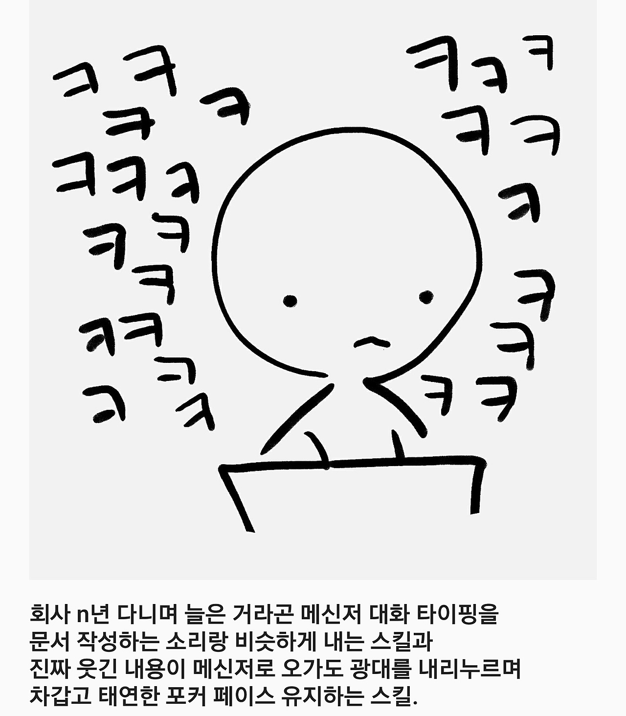 KakaoTalk_20161017_173633208.jpg