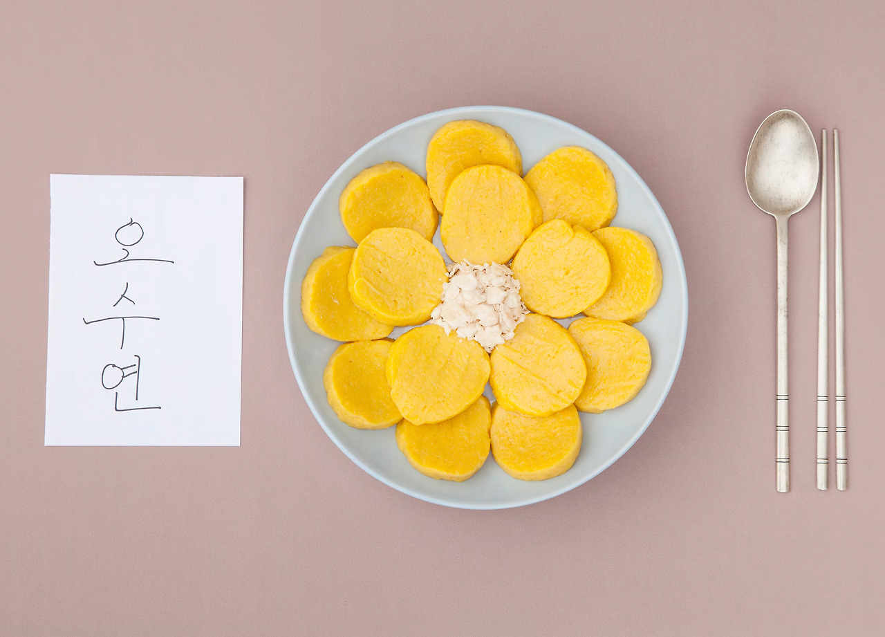 경기북부-실향민-공유밥상-프로젝트-33 copy.jpg