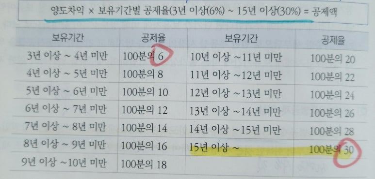 KakaoTalk_20250511_123257947 (1).jpg