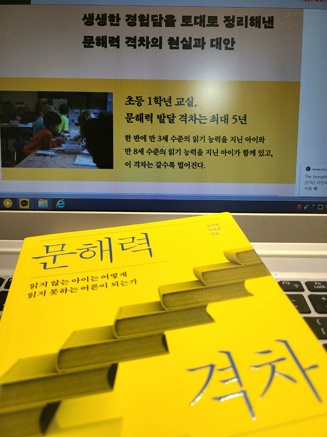KakaoTalk_20250710_114212064_01.jpg