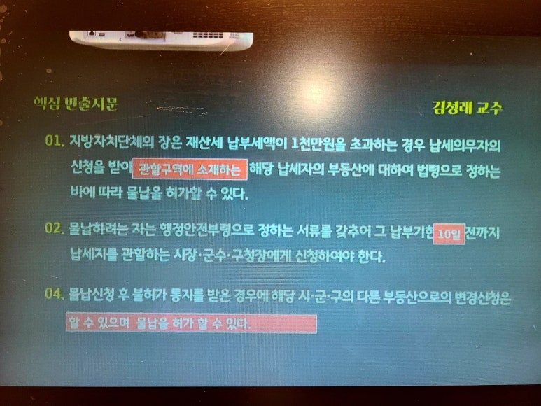 KakaoTalk_20250423_113813263_11 (1).jpg