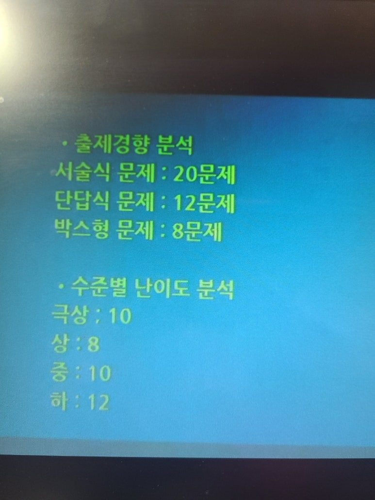 KakaoTalk_20250212_233714685_06 (1).jpg