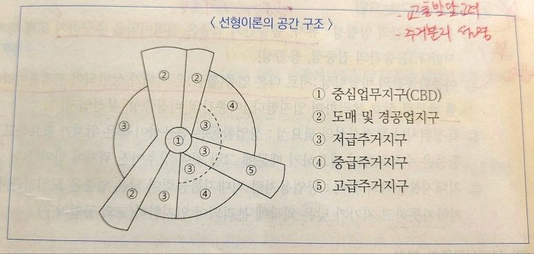 KakaoTalk_20241205_145403245 (1).jpg