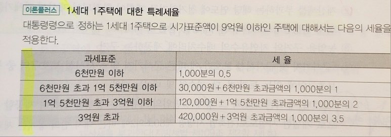 KakaoTalk_20250424_111039916 (1).jpg