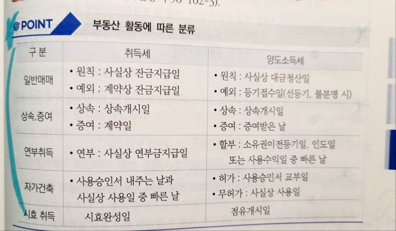 KakaoTalk_20250509_235521736 (1).jpg