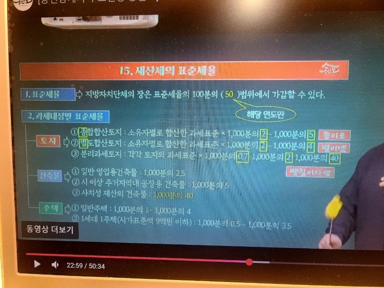 KakaoTalk_20250423_113327513_26 (1).jpg