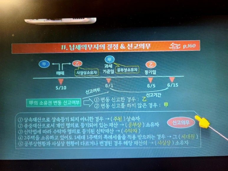 KakaoTalk_20250423_113327513_11 (1).jpg