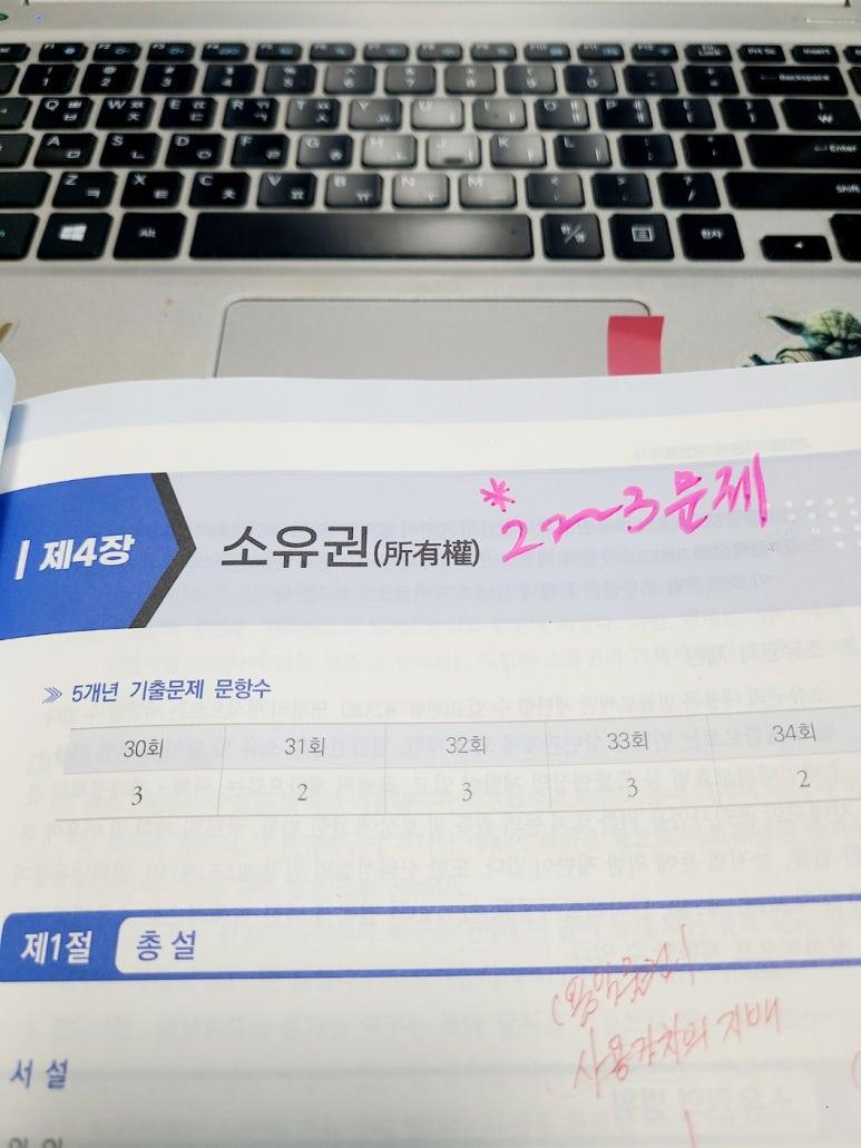 KakaoTalk_20250802_110719969 (1).jpg