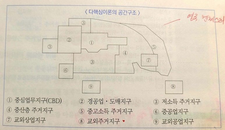 KakaoTalk_20241205_154545521 (1).jpg