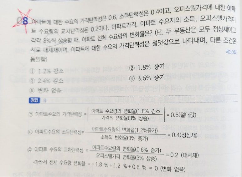 KakaoTalk_20250706_172235164 (1).jpg