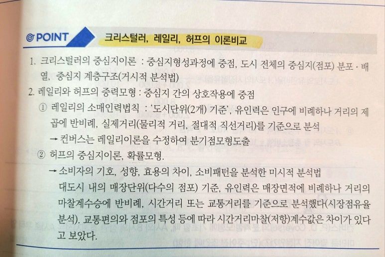 KakaoTalk_20241206_000801273 (1).jpg