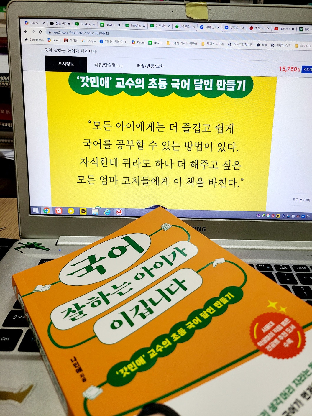 KakaoTalk_20240319_211219938_01.jpg