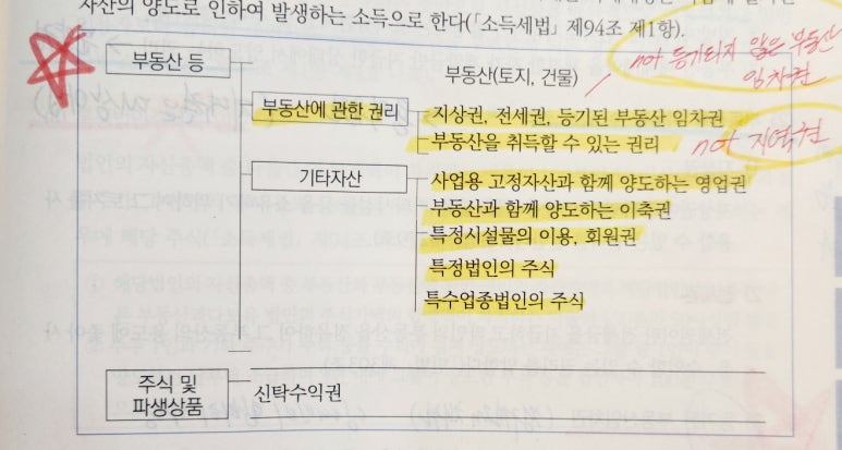 KakaoTalk_20250509_142955373 (1).jpg