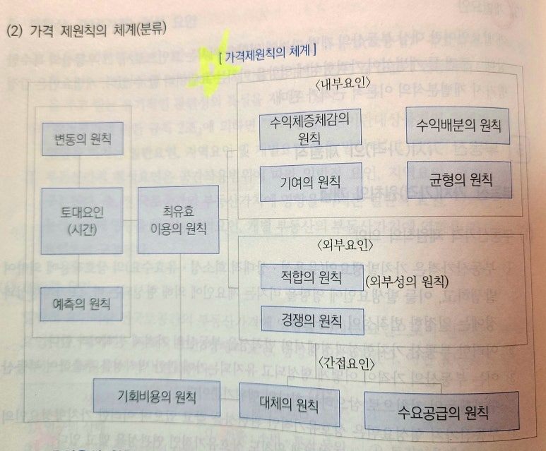 KakaoTalk_20241226_233551948 (1).jpg