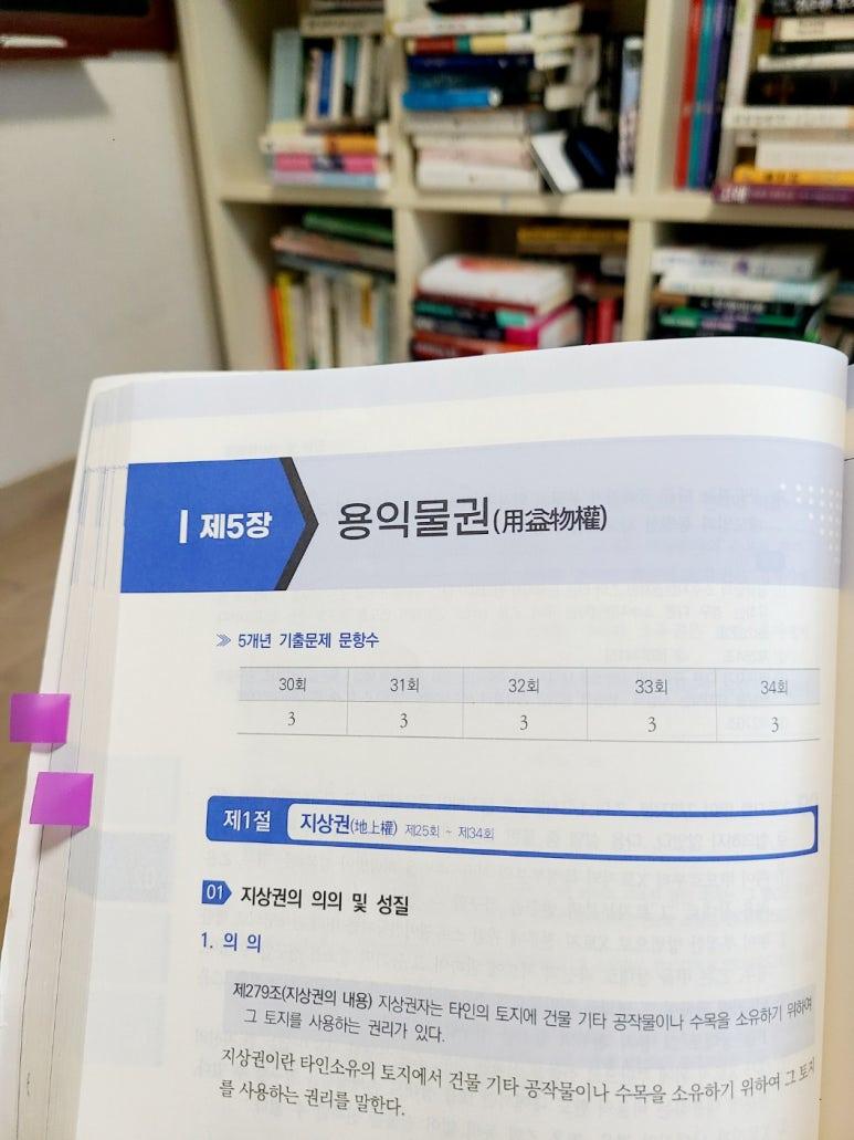 KakaoTalk_20250802_124301566 (1).jpg