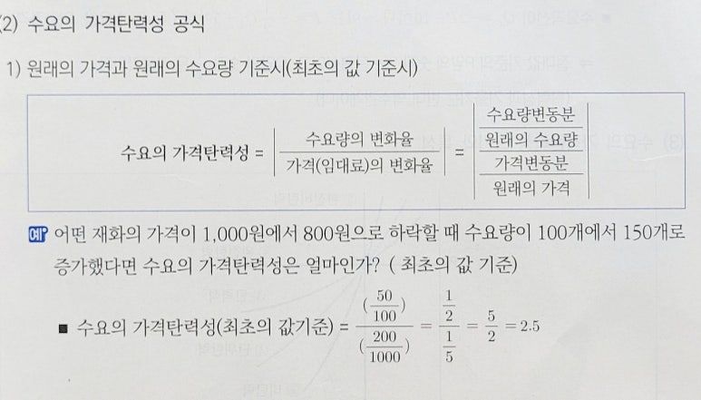 KakaoTalk_20250706_125902325 (1).jpg