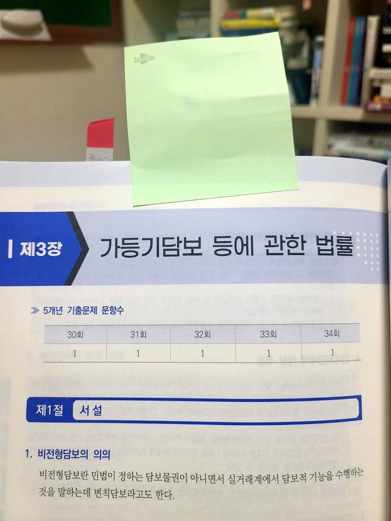 KakaoTalk_20250210_201921259 (1).jpg