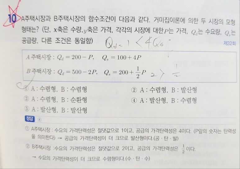 KakaoTalk_20250706_172303467 (1).jpg