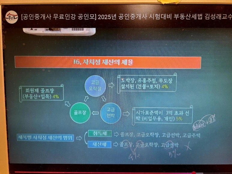 KakaoTalk_20250423_113327513_24 (1).jpg