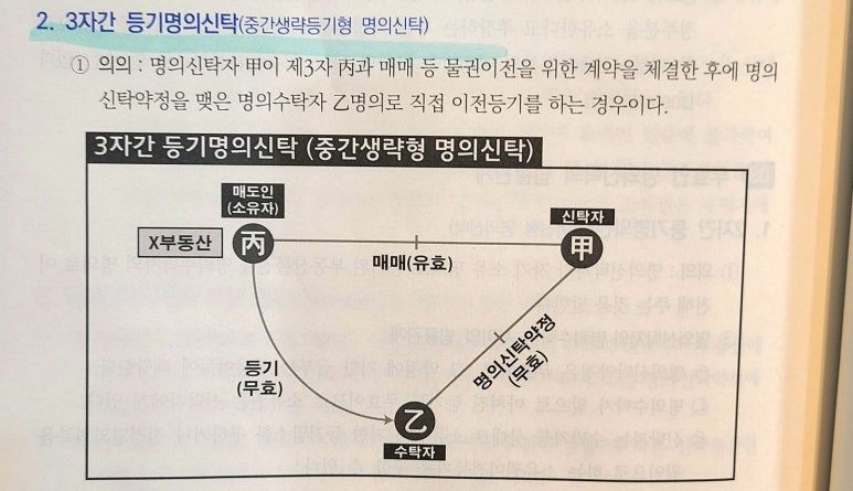KakaoTalk_20250211_105233851 (1).jpg