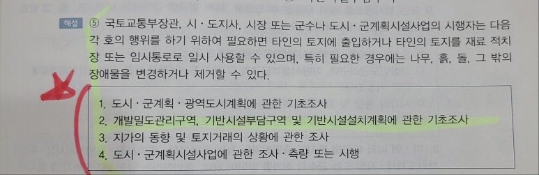 KakaoTalk_20250220_102535751 (1).jpg