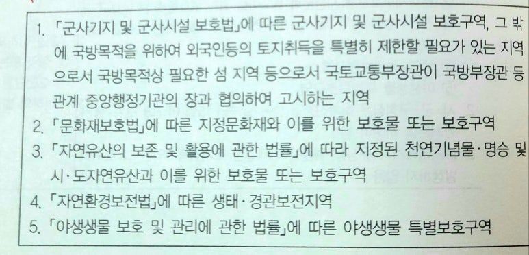 KakaoTalk_20250624_012237784 (1).jpg