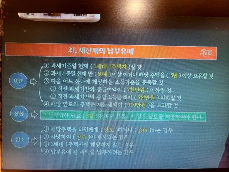 KakaoTalk_20250423_113327513_18 (1).jpg