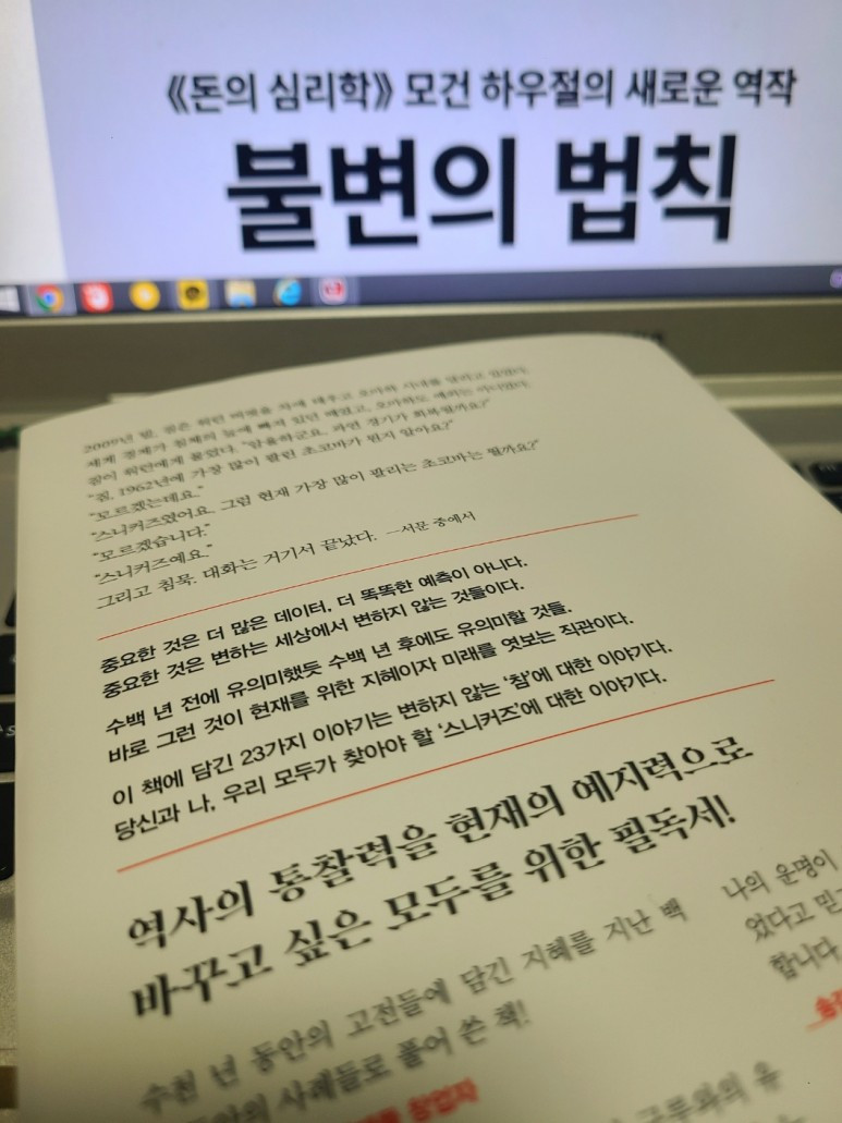 KakaoTalk_20240304_201538560_02 (1).jpg